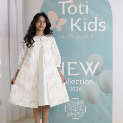 صورة طقم فستان وجاكيت بناتي | تصميم مورد فاخر للمناسبات - 1111